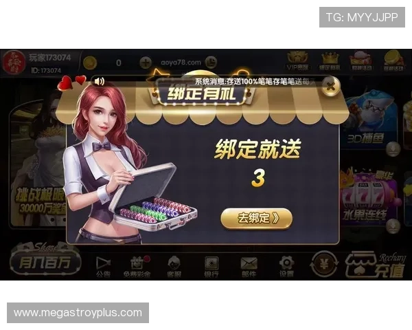 开元棋牌app官方版最新版游戏带来全新体验,畅享高品质线上棋牌娱乐 开元棋牌app官方版最新版游戏带来全新体验,畅享高品质线上棋牌娱乐