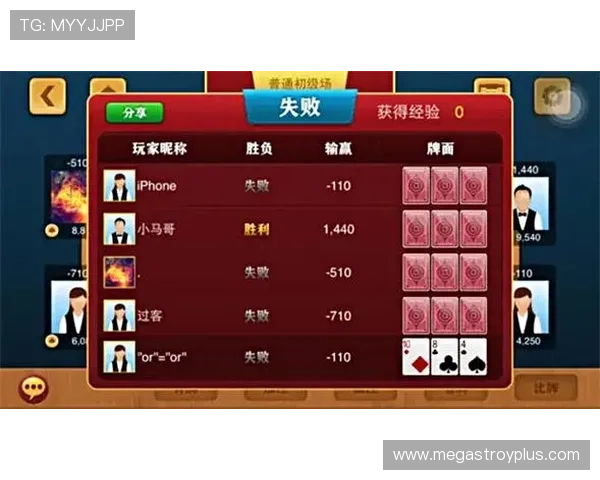 开元棋牌下载官网最新版本，安全稳定的游戏下载平台推荐