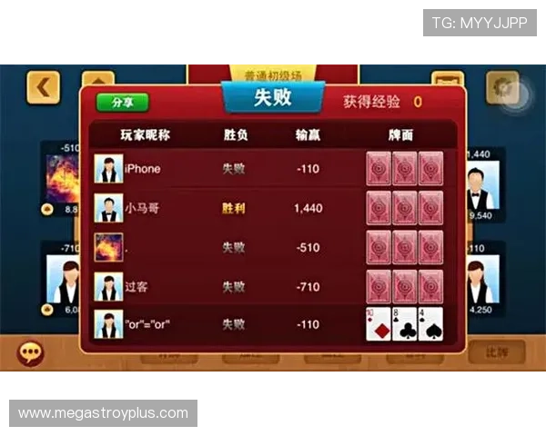 开元棋牌在线免费最新版本下载方法快速安装无需繁琐操作 开元棋牌在线免费最新版本下载方法快速安装无需繁琐操作