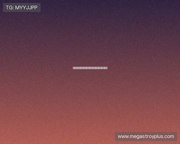 亚星棋牌码量怎么算及其在世界杯竞猜中的应用详解